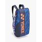 Yonex Yonex Pro Racquet Bag