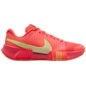 Nike Nike Zoom Challenge PB Women
