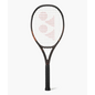 Yonex YONEX EZONE 100L - 8th GEN - 2025
