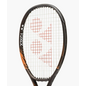 Yonex YONEX EZONE 100L - 8th GEN - 2025
