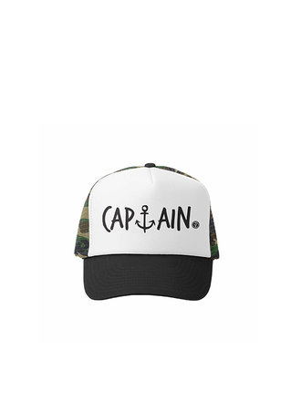 kids captain hat