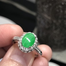 Myanmar Jadeite Jade Icy Yang Green Cabochon Ring set 18K ...