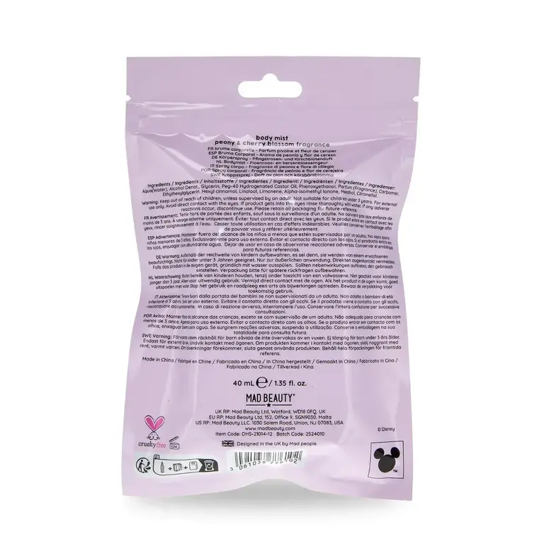 MAD BEAUTY BRUINE CORPORELLE - I HEART STITCH