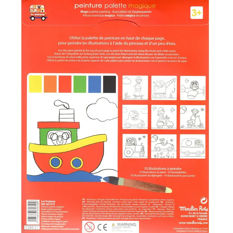 MOULIN ROTY MAGIC PAINT PALETTE
