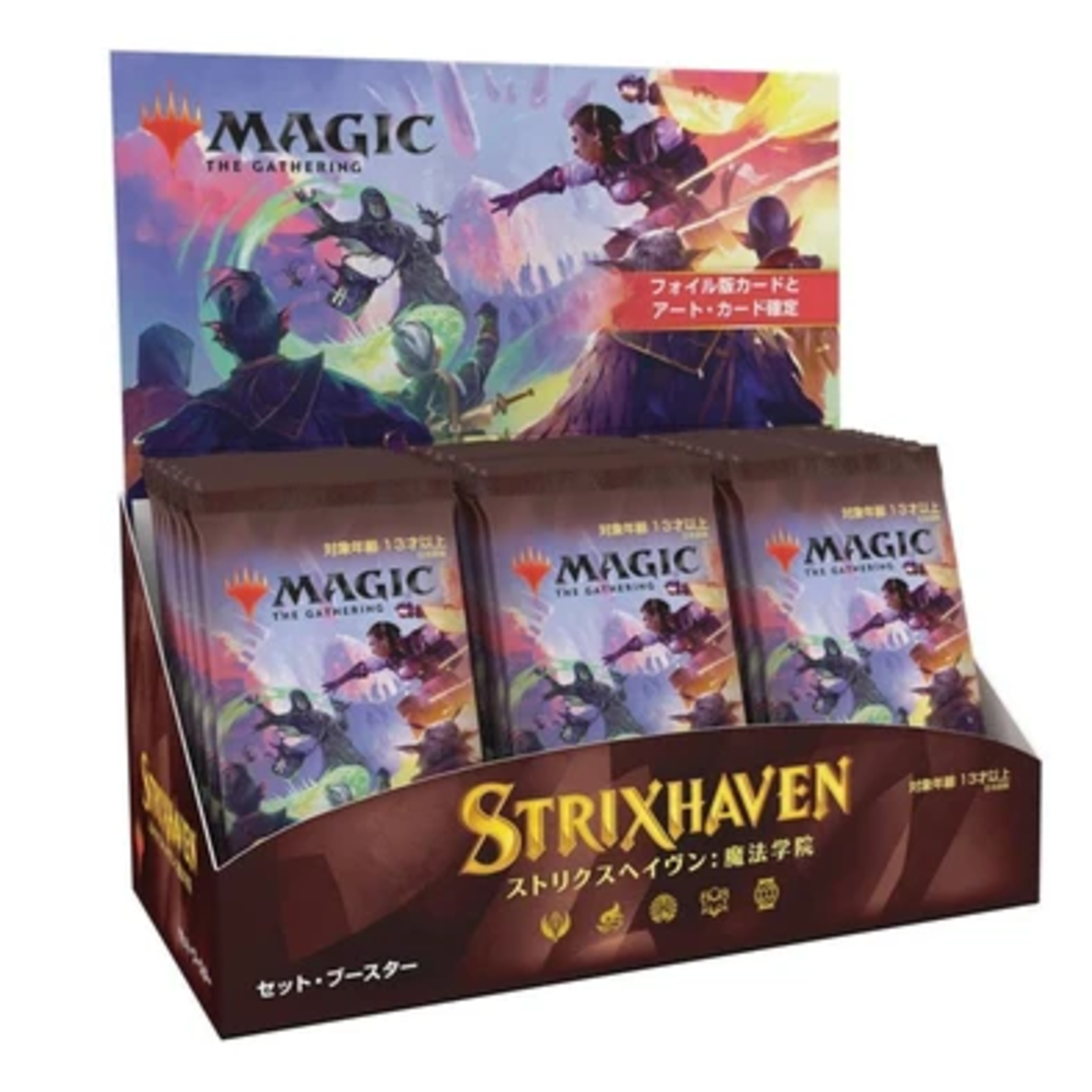 Strixhaven Japanese Set Booster Box - Top Deck Keep