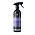 Carr & Day & Martin Dream Coat Ultimate Coat Finish for Horses 500mL