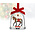 Breyer Breyer 2024 Holiday Collection Après Ski | Stirrup Ornament