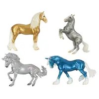 Breyer Brilliance Gift Set | 75th Anniversary Limited Edition