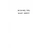 Horse Hollow Press Horse Greeting Birthday Card - Burberry Horse