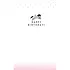 Horse Hollow Press Horse Greeting Birthday Card - Dot Horses w/ Cake