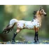 Breyer Breyer - 75th Anniversary | Saddlebred