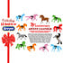 Breyer Breyer 2025 Holiday - Celebration 12 Days of Breyer - 75th Anniversary Advent Calendar