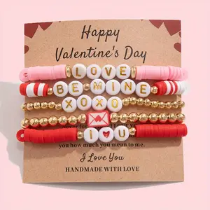 Kate Tuesday Jewelry KTJ - Be Mine Valentines Day Bracelet Set
