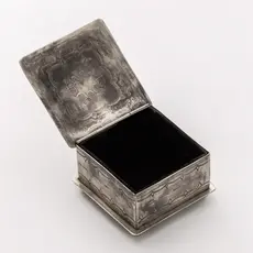 Square Stamped box with Turquiose