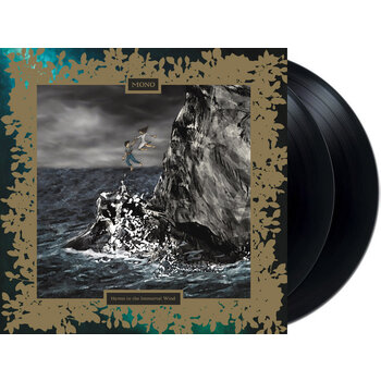 RK Mono ‎– Hymn To The Immortal Wind (Indie Exclusive Metallic Ocean Blue & Green Vinyl) 2LP