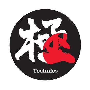 TECHNICS SLIPMATS  - Japanese  Script [Wrapped PAIR]