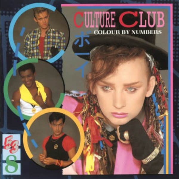 Culture Club - Colour By Numbers LP (2016 Music On Vinyl Reissue), Black Vinyl, 180g