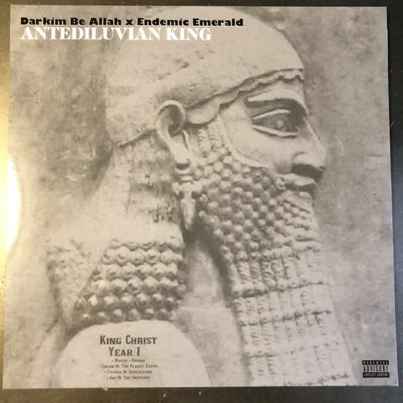 Darkim Be Allah, Endemic Emerald ‎– Antediluvian King LP