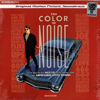V/A - The Color Of Noise OST 2LP (2015), Red and Blue Translucent
