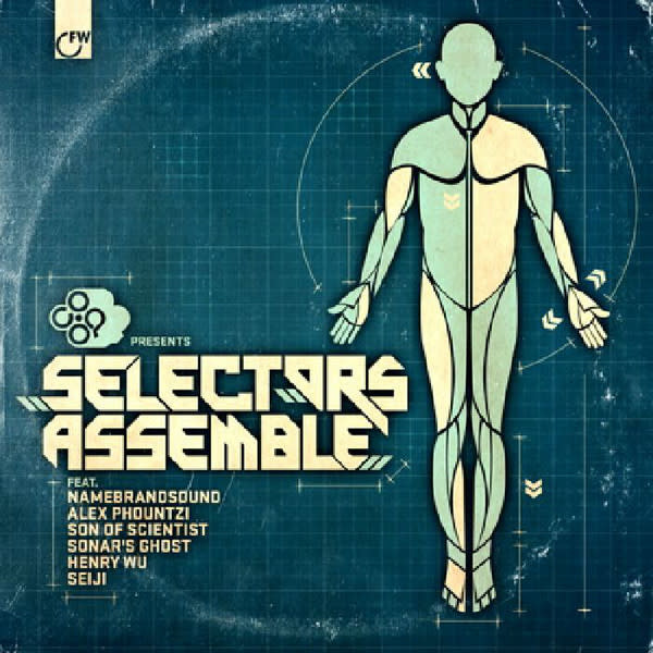EL Various – CoOp presents: Selectors Assemble 12" EP (2017)
