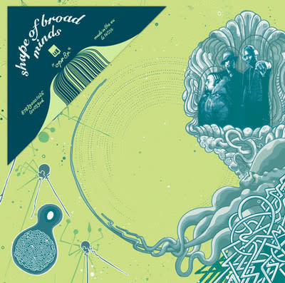 EL Shape Of Broad Minds ‎– OPR8R EP (2008)