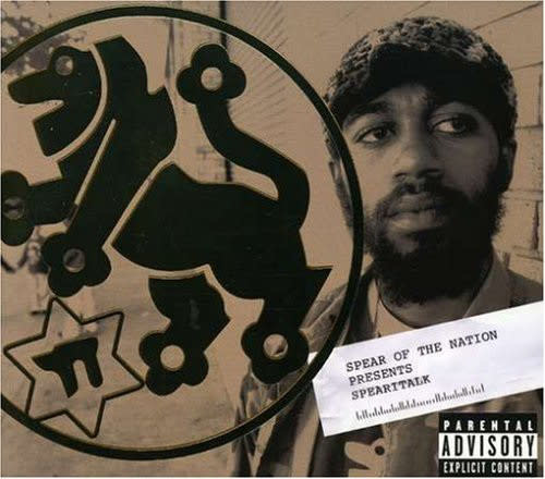 HH Spear Of The Nation – Spearitalk LP (2007)