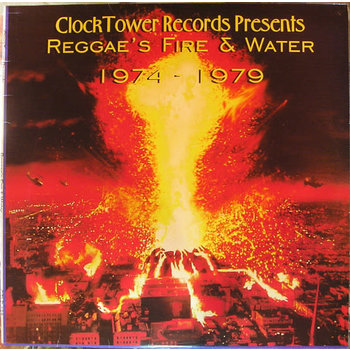 V/A - Clocktower Records Presents Reggae's Fire & Water 1974 - 1979 LP, Compilation (A&A)