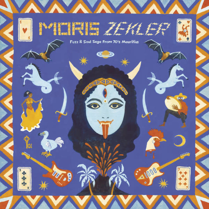 Various ‎– Moris Zekler Fuzz & Soul Sega From 70's Mauritius LP (2020), Compilation