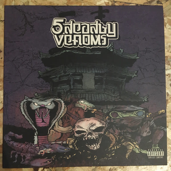 Da$h & V Don ‎– 5 Deadly Venoms LP