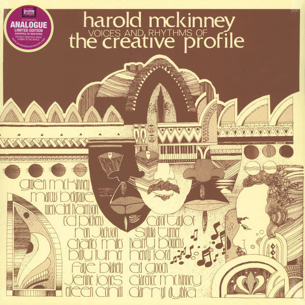 Harold McKinney - Voices And Rhythms Of The Creative Profile LP (2018 Reissue)