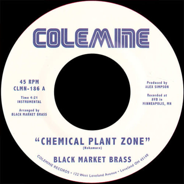 Black Market Brass - Chemical Plant Zone / Sagat Theme 7" (2021), Red Opaque