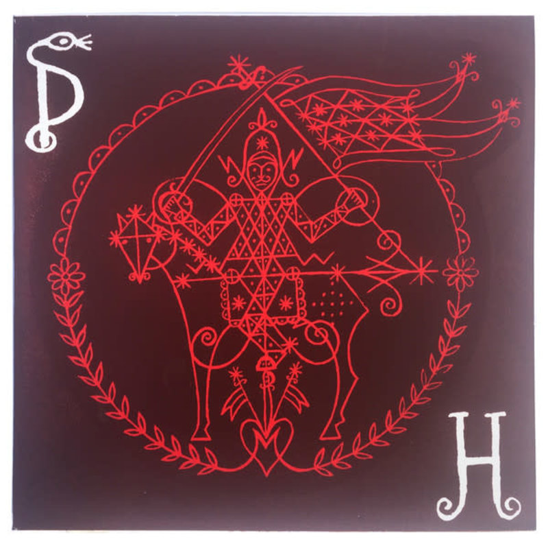 Unknown Artist (Maya Deren) - Divine Horsemen - The Voodoo Gods Of Haiti LP (2018 Reissue)