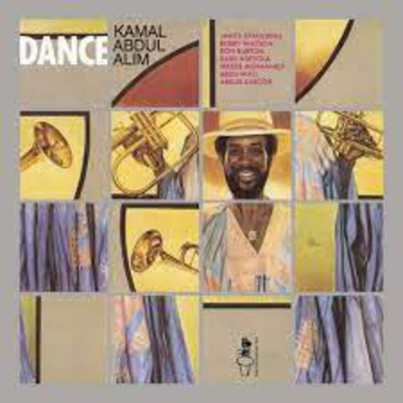 Kamal Abdul Alim - Dance LP [RSD2021 Reissue], Limited 1000, Numbered
