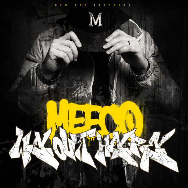 Meeco - We Out Here LP (2020)