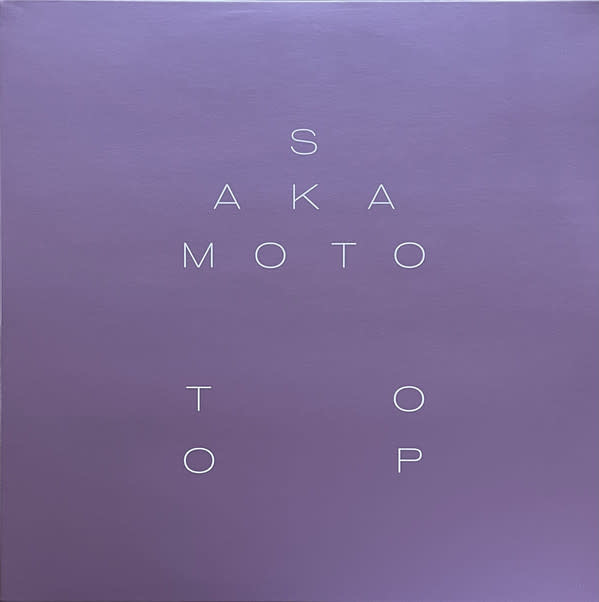 Ryuichi Sakamoto, David Toop - Garden Of Shadows And Light LP (2021), Clear Vinyl