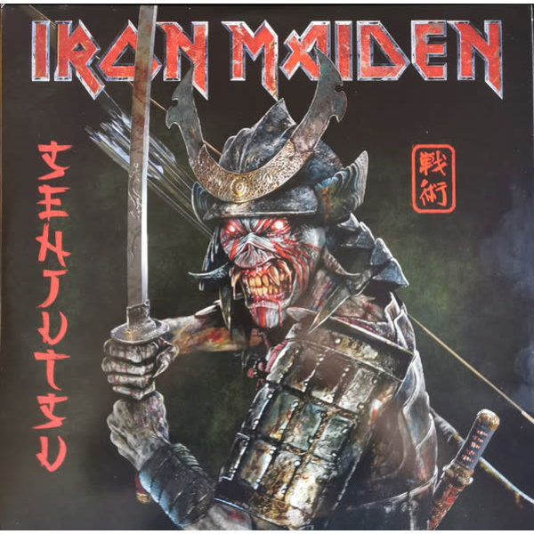Iron Maiden - Senjutsu (戦術) 3LP (2021), 180g, Limited Edition