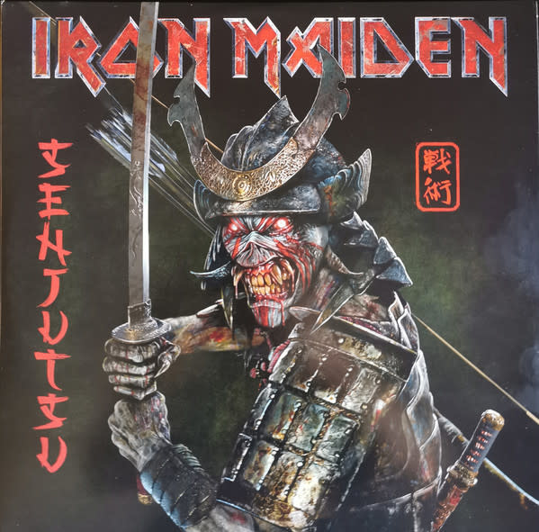 Iron Maiden - Senjutsu (戦術) 3LP (2021), 180g, Limited Edition