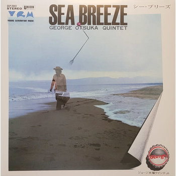 George Otsuka Quintet - Sea Breeze LP (2021)