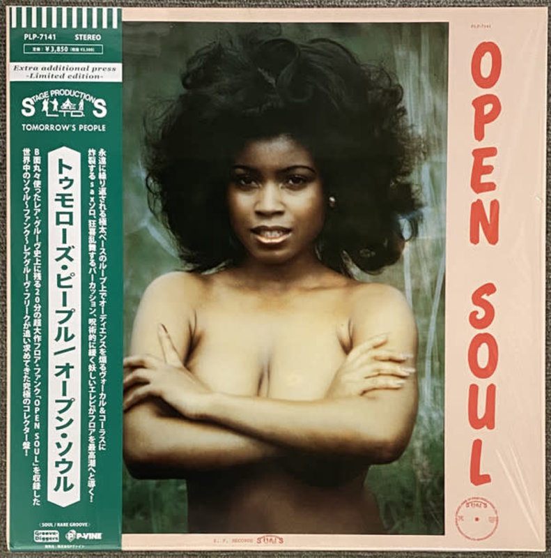 Tomorrow's People - Open Soul LP (2021 Groove-Diggers Reissue)