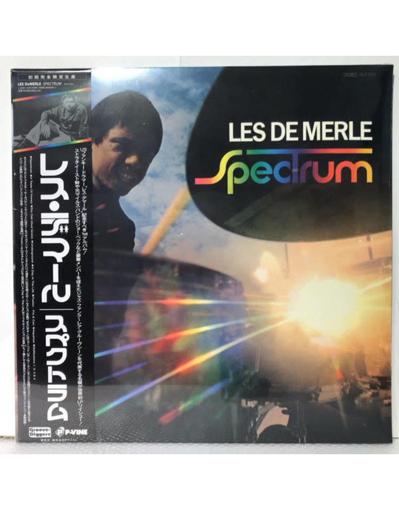 Les De Merle - Spectrum LP (2021 Groove-Diggers Reissue)