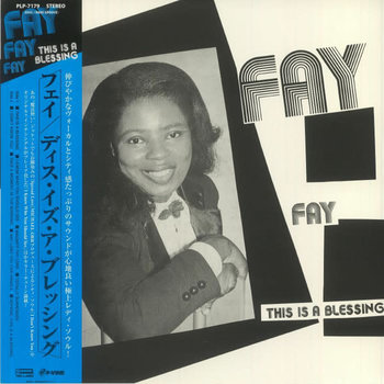 Fay Hill - This Is A Blessing LP (2021 Groove Diggers Reissue)