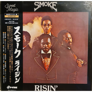 Smoke - Risin' LP (2021 Reissue)