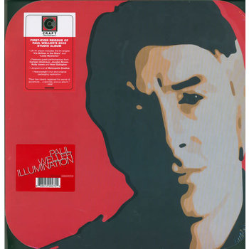Paul Weller - Illumination LP (2021 Reissue)