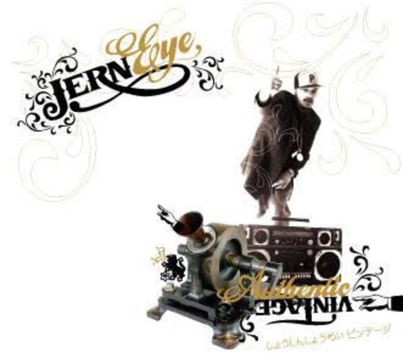 Jern Eye - Authentic Vintage 12"+CD