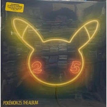 V/A - Pokémon 25: The Album LP (2022), Compilation, Yellow