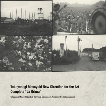 Takayanagi Masayuki / New Direction For The Art - La Grima LP (2022 Reissue)