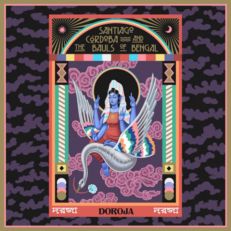 Santiago Córdoba -  Doroja LP (2021)