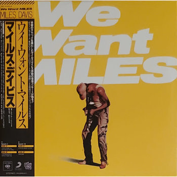 Miles Davis – We Want Miles 2LP (2022, Yellow Vinyl, Reissue)