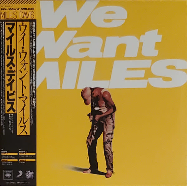 Miles Davis – We Want Miles 2LP (2022, Yellow Vinyl, Reissue)