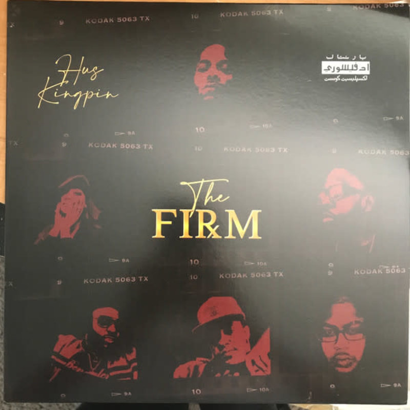 Hus Kingpin – The Firm LP (2022, Limited Edition)